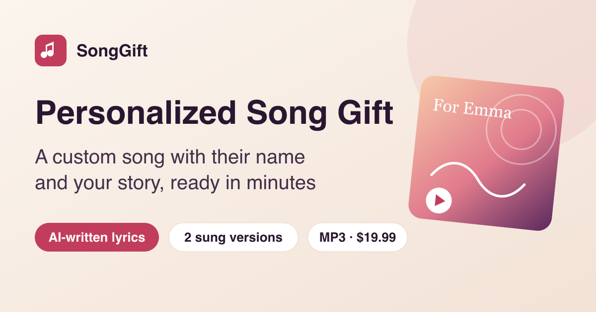 SongGift screenshot